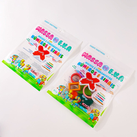 Sacs à fermeture éclair en mylar recyclable thermoscellable en gros - Emballage refermable avec fenêtre transparente pour produits jouets