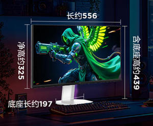 CN ffalcon F5 24.5 "ไฟแบ็คไลท์ขนาดเล็กสำหรับเล่นเกม144Hz อัตรารีเฟรช HDR400แผง IPS เวลาตอบสนอง5ms - Product Image 6