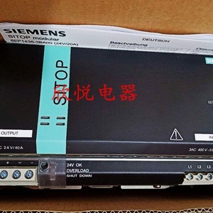 Module de relais industriel Siemens SITOP, alimentation modulaire 24V 10A, sortie simple - Product Image 1