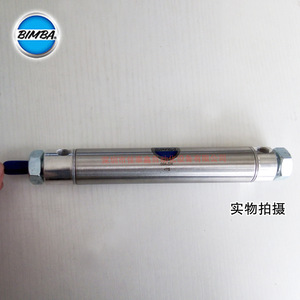 กระบอกลมบีมบา รุ่น 094-Dx ตัวกระตุ้นลมแบบโลหะสำหรับระบบอัตโนมัติทางอุตสาหกรรม - Product Image 1