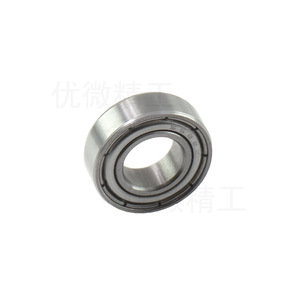 U-Micro Precision S688 Bearing 8mm X 16mm X 5mm Stainless Steel For Bathroom <b>Environments</b> - Product Image 1