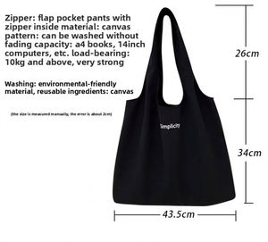 Sac fourre-tout en toile grande capacité, motif lettres, simple et tendance, idéal pour le printemps et l'été, les voyages, les vacances, les cours et le shopping - Product Image 3