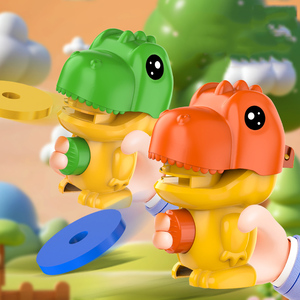 Yeni tasarım çocuklar karikatür hayvan uzun menzilli çekim oyunu plastik 2 renk karıştırma dinozor Gun seti eğitici oyuncaklar - Product Image 4