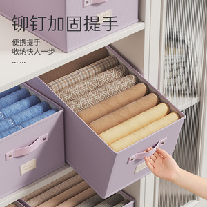 Clothing Organizer Fabric <b>Storage</b> Box Rectangle Foldable <b>Stackable</b> Lidless For <b>Wardrobe</b> Bedroom Home Use Large Capacity - Product Image 1