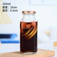 Bouteilles en verre de gros Bouteilles d'eau vintage étanches pour jus de fruits 80ml Bouteille de café infusé à froid Pot de gingembre pour potion
