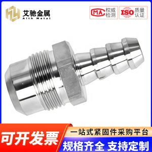 สลักเกลียวสแตนเลส ความยาวตามสั่ง เส้นผ่านศูนย์กลาง 10 มม. ผลิตด้วยเครื่อง CNC  ขนาดไม่ได้มาตรฐาน - Product Image 5