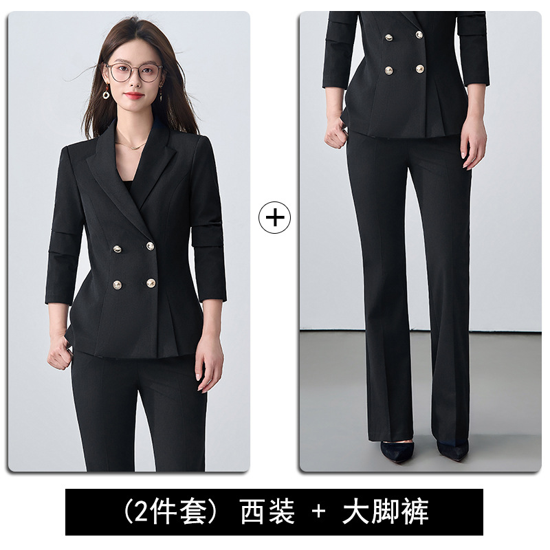 Black suit with slightly flared trousers