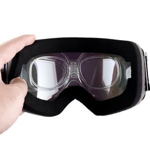 Gafas de esquí OBAOLAY con montura de mariposa, protección UV400, antivaho, a prueba de viento, correa ajustable con estuche para esquiar - Product Image 1