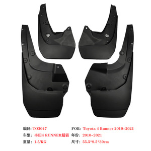 Toyota Mudguards 2012-2017 <b>Plastic</b> Black <b>Wheel</b> Arch Accessories Car Door Fitment - Product Image 2