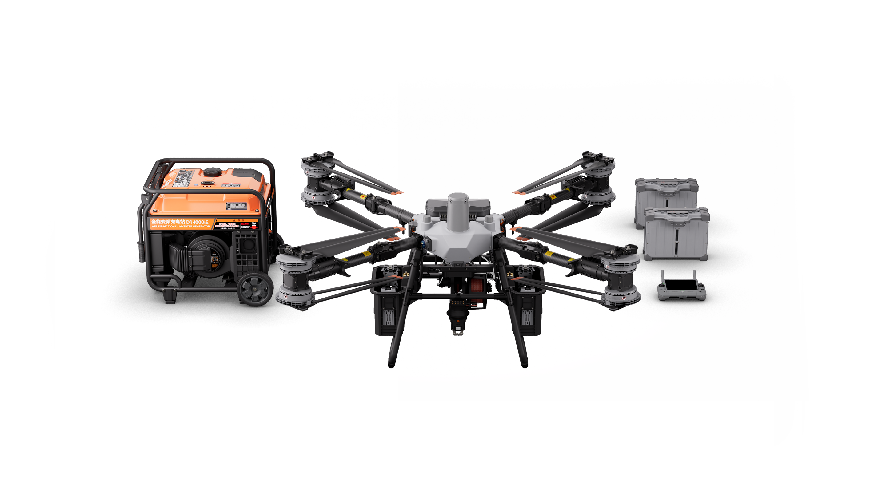 ชุดเครื่องกำเนิดไฟฟ้า