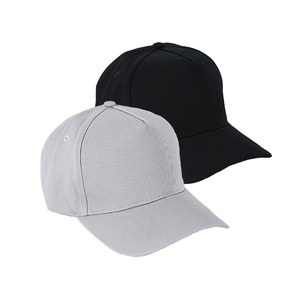 Casquette de baseball personnalisée 5 panneaux pour homme et femme, ajustée sur mesure, en sergé de coton, pour activités de plein air, équitation et sport, protection solaire - Product Image 1