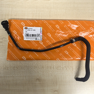 ท่อน้ำหล่อเย็นเครื่องยนต์17128662871จากหม้อน้ำสำหรับ BMW 7 G11 G12 - Product Image 2