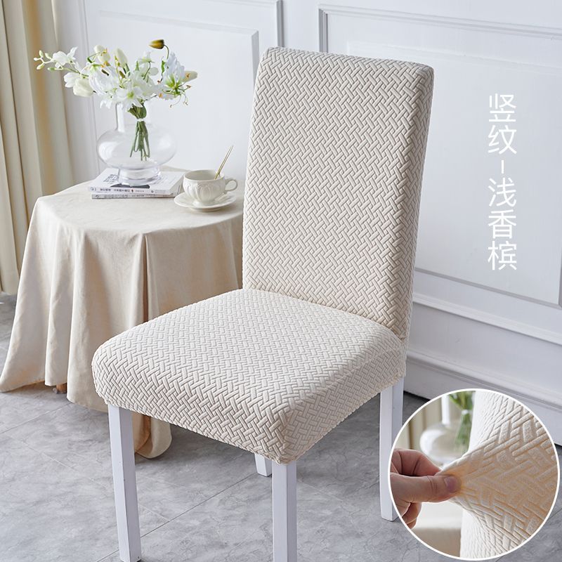 Early bird special offer - Vertical stripes - Light champagne
