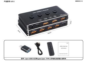 محول USB3.2Gen2 <span class=keywords><strong>KVM</strong></span> بسرعة 10 جيجابت في الثانية من OEM <span class=keywords><strong>4x4</strong></span>، يتيح مشاركة لوحة المفاتيح والماوس والطابعة بين 4 أجهزة، محول USB 4 مداخل و4 مخارج مع وظيفة التحكم عن بعد بالأشعة تحت الحمراء. - Product Image 6