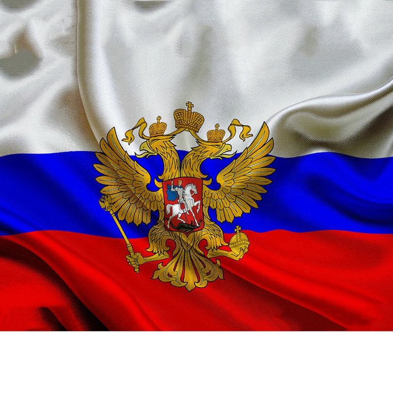 Corda Presidencial Da Federa&ccedil;&atilde;o Da R&uacute;ssia 10 Material Da Bandeira