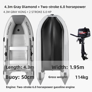 <span class=keywords><strong>Jet</strong></span> <span class=keywords><strong>ski</strong></span> 4 temps 4-30 CV, bateau en aluminium à fond en V, bateau gonflable à fond rigide avec une vitesse maximale de 50 km/h - Product Image 1