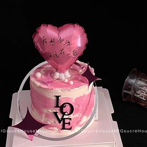 ของตกแต่งเค้กอะคริลิครูปหัวใจขนาด 5 นิ้ว ลายฮันนี่แอนด์สวีทเนส สำหรับวันวาเลนไทน์และวันเกิด - Product Image 1