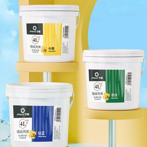 Artecho 4L hiện đại Acrylic nghệ thuật sơn rực rỡ Cerulean màu xanh đa năng trung bình cho kính vải giấy sơn - Product Image 2