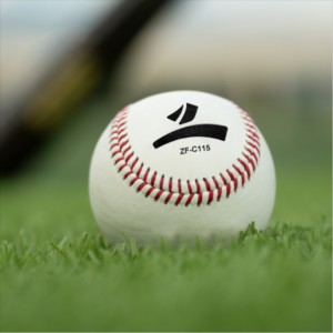 Precio barato Competencia personalizada Estándar 15% Contenido De Lana Genuino 9 "Pelota De Béisbol De Cuero De Vaca Pelota De <span class=keywords><strong>Beisbol</strong></span> - Product Image 6