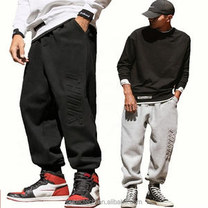 Men's Custom Fashion Sports 3d Premium <b>Oversized</b> Embossed Printed Sweatpants Straight Leg Harem <b>Joggers</b> - Product Image 2