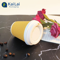 Biodégradable 4oz 8oz 10oz 12oz 16oz jetable brun ondulé boisson chaude ondulation mur café papier tasse