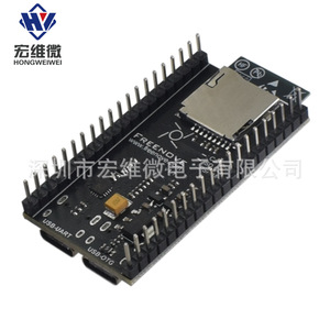 Placa de Desarrollo Freenove ESP32 S3 WROOM N8R8 con Cámara y Ranura para Tarjeta de Memoria para Educación y Proyectos Maker - Product Image 2