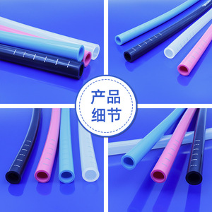 Food Grade Silicone Tube Custom Made For Food Industrial Medical Use Crystal Clear Blue Pink Dark Blue With Measurement Marks - Product Image 2