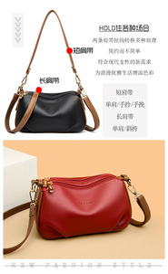 New Design Fashion Large Capacity Shoulder <b>Bags</b> Custom Casual PU Leather Crossbody <b>Bags</b> - Product Image 2