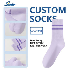 कस्टम लोगो डिजाइन स्वयं फैशन रंगीन कढ़ाई जैक्वार्ड महिला खेल कपास क्रू मोजे निर्माता - Product Image 1