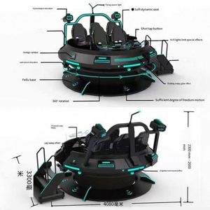 Simulateur <span class=keywords><strong>de</strong></span> vol 360° pour parc d'attractions VR intérieur, voiture <span class=keywords><strong>de</strong></span> conduite, centre <span class=keywords><strong>de</strong></span> divertissement familial / salle <span class=keywords><strong>de</strong></span> jeux, directement <span class=keywords><strong>de</strong></span> l'usine - Product Image 4