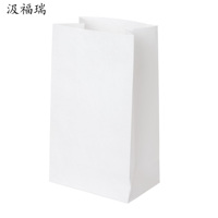 Sacs à provisions jetables rectangulaires économiques, de qualité alimentaire, personnalisables, pour emporter, en papier kraft SOS avec impression de logo et gaufrage