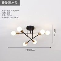 Plafonnier LED de style nordique pour salon, luminaire de luxe en fer forgé à montage en surface pour couloir, idéal pour l'export.