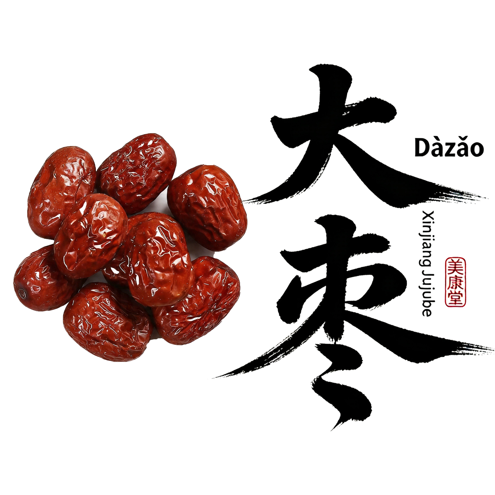 Factory Supply Xinjiang Top Grade Chinese Jujube for Nourishing Soup and Chinese Herbal Medicine Slices Raw Material