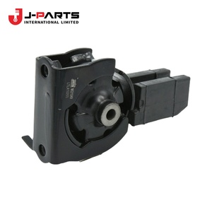 ฉนวนกันความร้อน, ยางรองแท่นเครื่อง, ด้านหน้า สำหรับ Toyota Hilux KUN25 ปี 2004-2015 อะไหล่แท้หมายเลข 12361-0L040 123610L040 - Product Image 2