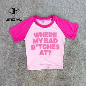Fabricant de vêtements personnalisés, vêtements de sport avec patch brodé délavé, manches courtes pour femmes, été - Product Image 2