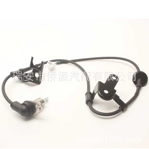 Sensor de Velocidad de Rueda ABS B25D4372YB para Mazda Haima 15x25x6mm, Pieza de Repuesto - Product Image 2