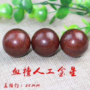 Blood Sandalwood Round Loose <b>Beads</b> For Bracelet Making Handmade DIY Jewelry Accessories - Product Image 3