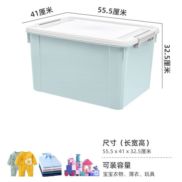 X-6319 Azul Niebla Matinal - 16L