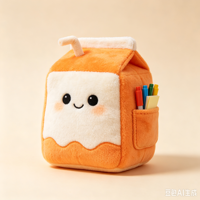 Jouet en peluche personnalisé en forme de carton de lait, design IA, anti-stress, cadeau amusant, vente en gros, usine de jouets en peluche sur mesure ODM/OEM