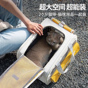 Sac de transport pour chat Laiben, portable, respirant, résistant aux chocs, grande capacité, sac de transport/sac bandoulière pour chat, sac pour animaux de compagnie extra-large. - Product Image 3