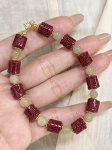 UM Jewelry <b>Copper</b> Fashionable and Delicate Beaded <b>Bracelet</b> For Unisex Daily Wear and Gift - Product Image 3