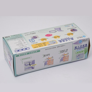 Urinario Jili ovalado de plástico y silicona para hombres y mujeres, para cuidado de personas postradas en cama, diseño minimalista. - Product Image 3