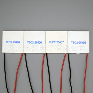 ยูเซียง TEC2-16504 เทอร์โมอิเล็กทริกคูลเลอร์ 40x45 มม. สำหรับงานทำความเย็น - Product Image 4
