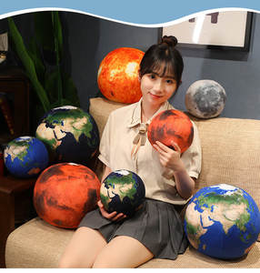 ของเล่นเสริมพัฒนาการ ตุ๊กตาเนื้อนุ่มรูปดาว พระอาทิตย์ พระจันทร์ หมอนตุ๊กตา ของเล่นรูปทรงระบบสุริยะ ตุ๊กตาดาวเคราะห์ พวงกุญแจตุ๊กตาดาวเคราะห์ - Product Image 5