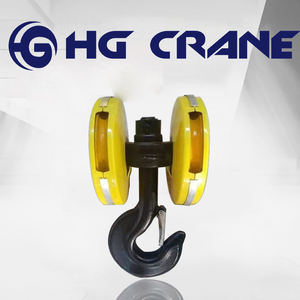 Europäisches Design Brücken kran und Portalkran heben C Haken baugruppe 32T HOOKHEAD - Product Image 6