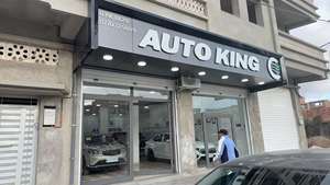 รถกระบะดีแม็กซ์ขับเคลื่อนซ้าย รุ่น EV สำหรับบรรทุกสินค้า ขับเคลื่อน 4 ล้อ อีซูซุ 4 ประตู 5 ที่นั่ง รถบรรทุกญี่ปุ่นแบบแคมป์เปอร์แวน - Product Image 5