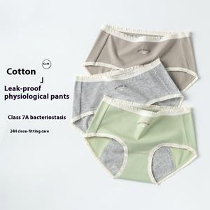 Bikini en coton antibactérien 10A pour femmes, sous-vêtement anti-fuite de tous les jours, conception anti-fuite latérale, taille solide, style grande <span class=keywords><strong>tante</strong></span> - Product Image 5