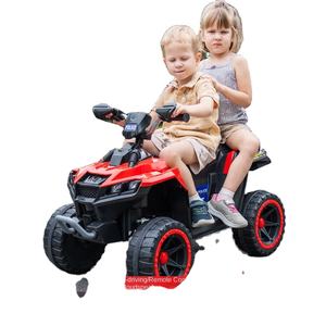 Moto Elettrica Fuoristrada a Quattro Ruote per Bambini con Telecomando ATV per Ragazzi e Ragazze Ricaricabile in Plastica per Età 3-8 - Product Image 1