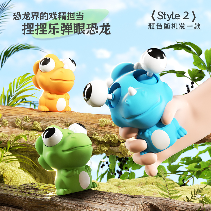 ดีไซน์ใหม่สุดโดดเด่น Dragon 2 (สีสุ่ม - บรรจุในถุง OPP)