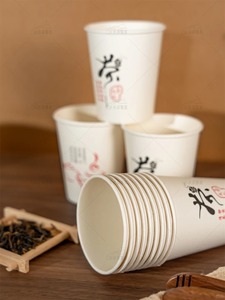 Waterproof Oil-Resistant Food Grade Coated <b>Paper</b> Cup Raw <b>Rolls</b> for Custom Beverage Cup Production - Product Image 4